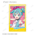 『デコミクLIVE starring 初音ミクHelloProduced by DECO*27 / OTOIRO』デコミク Art by おむたつ インスタントカメラ風イラストカード3枚セット ver.B