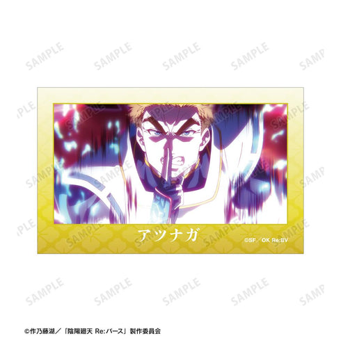 『陰陽廻天 Re:バース』アツナガ イラストカード2枚セット