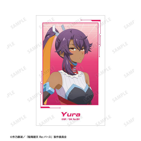 『陰陽廻天 Re:バース』ユラ イラストカード2枚セット