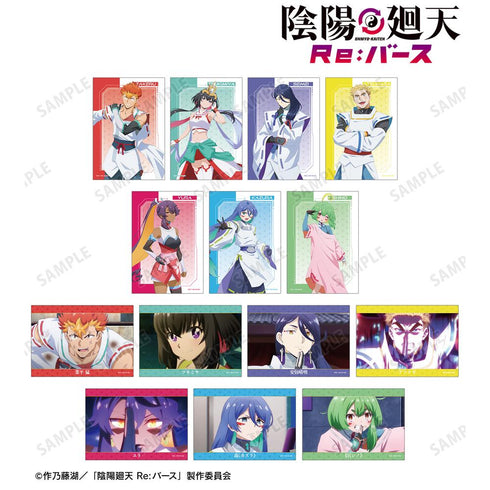 『陰陽廻天 Re:バース』トレーディングブロマイド(単位/BOX)