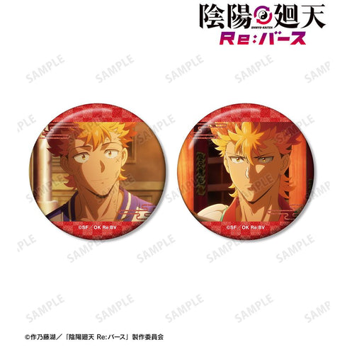 『陰陽廻天 Re:バース』業平 猛 場面写グリッター缶バッジ2個セット