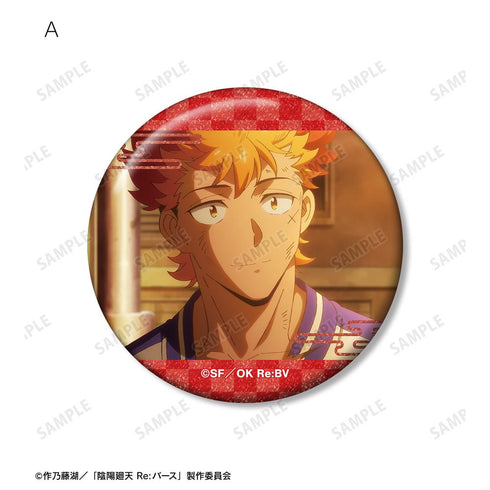 『陰陽廻天 Re:バース』業平 猛 場面写グリッター缶バッジ2個セット