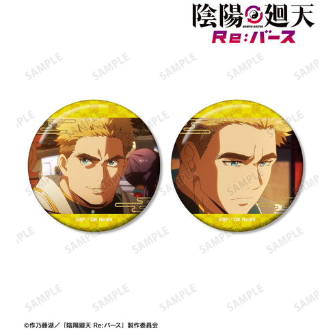 『陰陽廻天 Re:バース』アツナガ 場面写グリッター缶バッジ2個セット