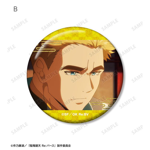 『陰陽廻天 Re:バース』アツナガ 場面写グリッター缶バッジ2個セット