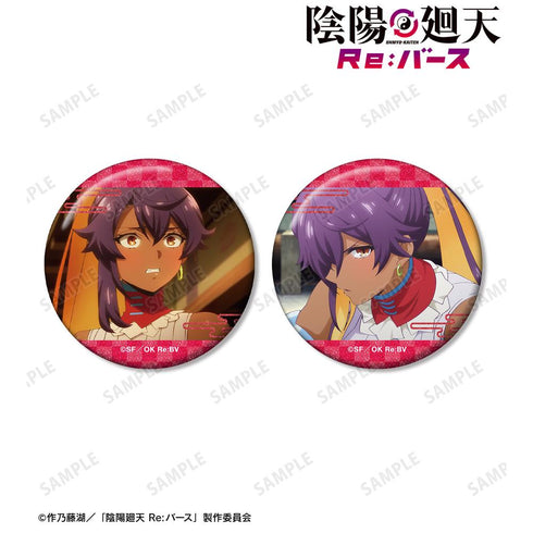 『陰陽廻天 Re:バース』ユラ 場面写グリッター缶バッジ2個セット