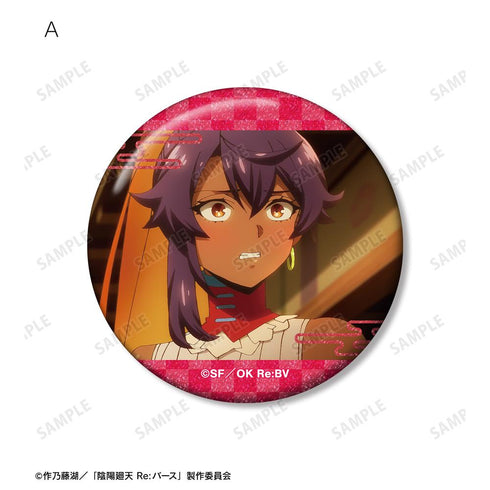 『陰陽廻天 Re:バース』ユラ 場面写グリッター缶バッジ2個セット