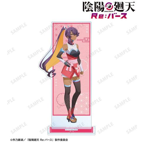 『陰陽廻天 Re:バース』ユラ BIGアクリルスタンド