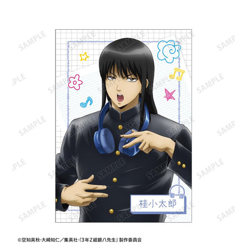『3年Z組銀八先生』描き下ろし 桂小太郎 ヘッドフォンver. A5イラストカード