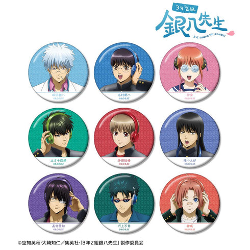『3年Z組銀八先生』描き下ろし ヘッドフォンver. トレーディンググリッター缶バッジ(単位/BOX)