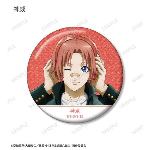 『3年Z組銀八先生』描き下ろし ヘッドフォンver. トレーディンググリッター缶バッジ(単位/BOX)