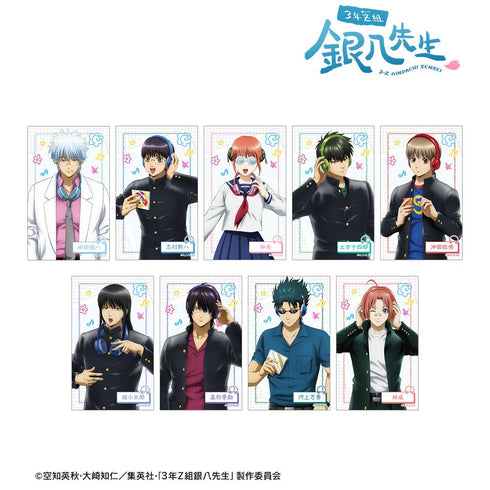 『3年Z組銀八先生』描き下ろし ヘッドフォンver. トレーディングコンパクトクリアカード(単位/BOX)