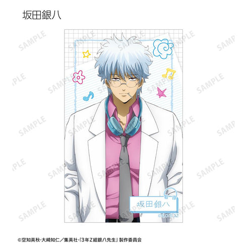 『3年Z組銀八先生』描き下ろし ヘッドフォンver. トレーディングコンパクトクリアカード(単位/BOX)