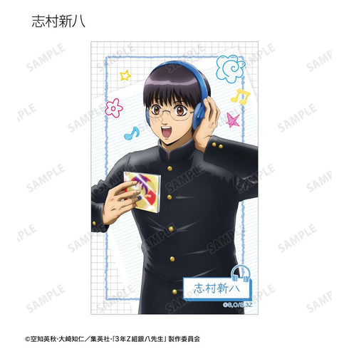 『3年Z組銀八先生』描き下ろし ヘッドフォンver. トレーディングコンパクトクリアカード(単位/BOX)