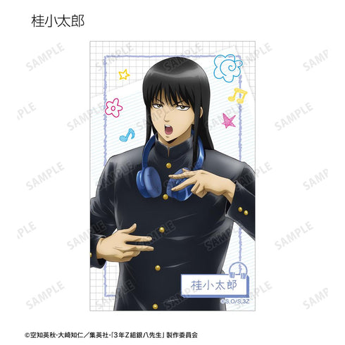 『3年Z組銀八先生』描き下ろし ヘッドフォンver. トレーディングコンパクトクリアカード(単位/BOX)