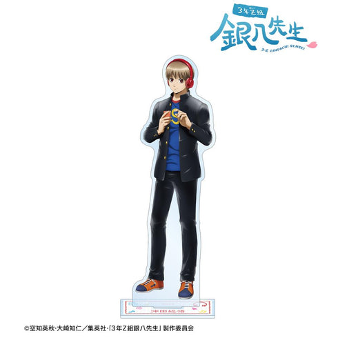 『3年Z組銀八先生』描き下ろし 沖田総悟 ヘッドフォンver. BIGアクリルスタンド