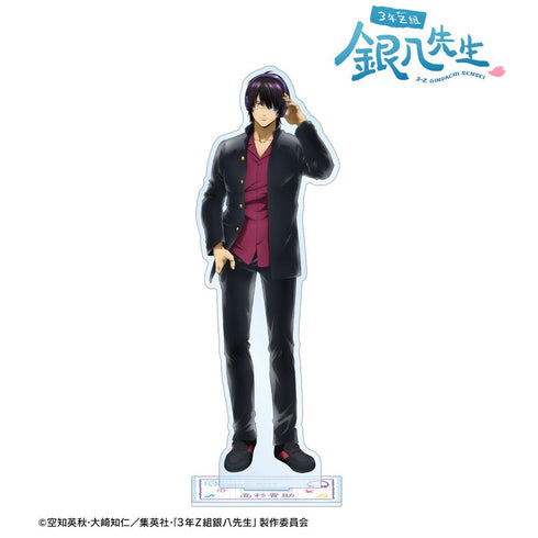 『3年Z組銀八先生』描き下ろし 高杉晋助 ヘッドフォンver. BIGアクリルスタンド