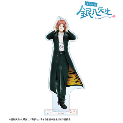 『3年Z組銀八先生』描き下ろし 神威 ヘッドフォンver. BIGアクリルスタンド