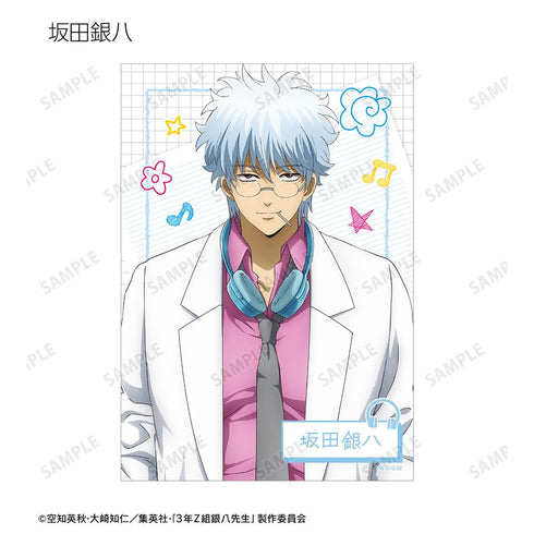 『3年Z組銀八先生』描き下ろし ヘッドフォンver. トレーディングブロマイド(単位/BOX)
