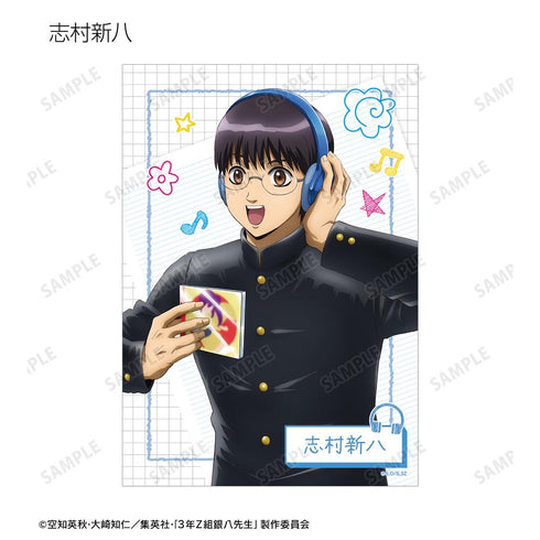 『3年Z組銀八先生』描き下ろし ヘッドフォンver. トレーディングブロマイド(単位/BOX)