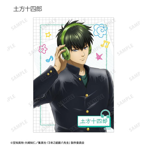 『3年Z組銀八先生』描き下ろし ヘッドフォンver. トレーディングブロマイド(単位/BOX)