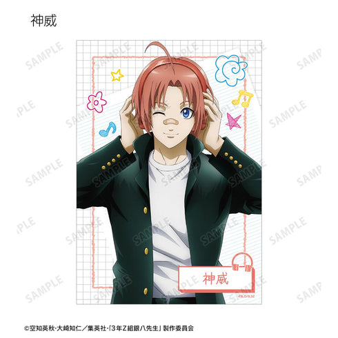 『3年Z組銀八先生』描き下ろし ヘッドフォンver. トレーディングブロマイド(単位/BOX)