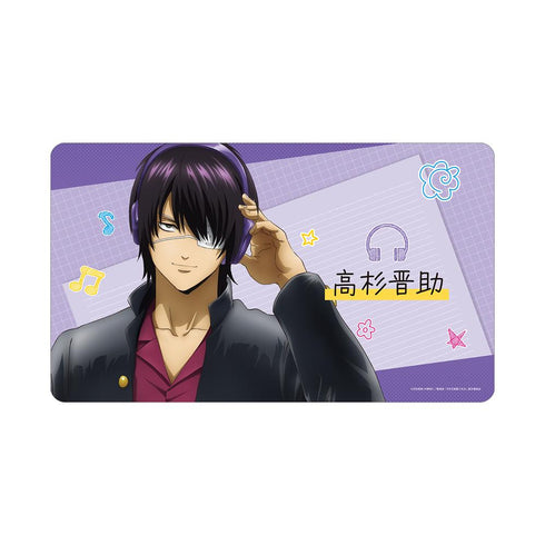 『3年Z組銀八先生』描き下ろし 高杉晋助 ヘッドフォンver. マルチデスクマット