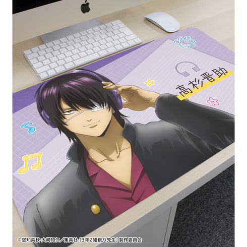 『3年Z組銀八先生』描き下ろし 高杉晋助 ヘッドフォンver. マルチデスクマット