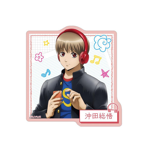 『3年Z組銀八先生』描き下ろし 沖田総悟 ヘッドフォンver. ダイカットステッカー