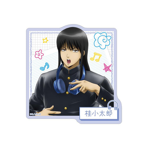 『3年Z組銀八先生』描き下ろし 桂小太郎 ヘッドフォンver. ダイカットステッカー