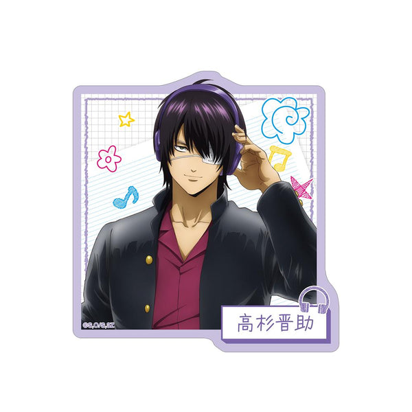 『3年Z組銀八先生』描き下ろし 高杉晋助 ヘッドフォンver. ダイカットステッカー