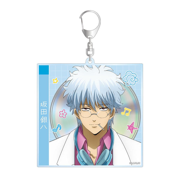 『3年Z組銀八先生』描き下ろし 坂田銀八 ヘッドフォンver. CDジャケット風BIGアクリルキーホルダー