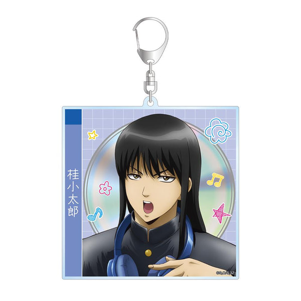 『3年Z組銀八先生』描き下ろし 桂小太郎 ヘッドフォンver. CDジャケット風BIGアクリルキーホルダー