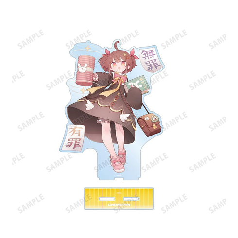 『CHUNITHM VERSE』法月ぴこ 特大アクリルスタンド