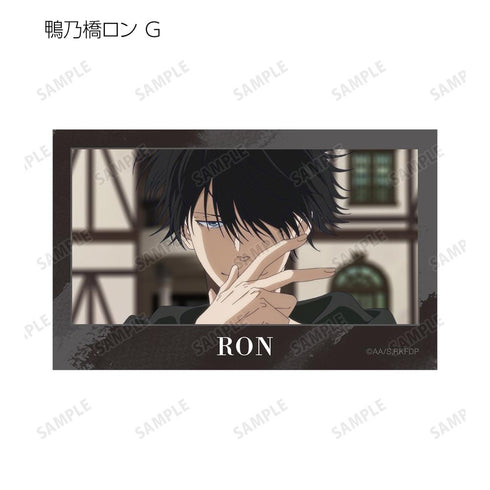 『鴨乃橋ロンの禁断推理』トレーディング 鴨乃橋ロン オンリー 場面写イラストカード(単位/BOX)