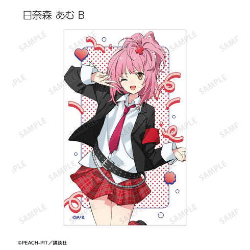 『しゅごキャラ!』popman3580さんイラスト 制服ver. トレーディングイラストカード(単位/BOX)