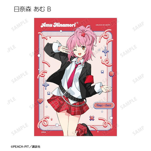 《守護甜心!》popman3580 插畫 制服版 收藏卡 (單位/盒)【202604 再版】