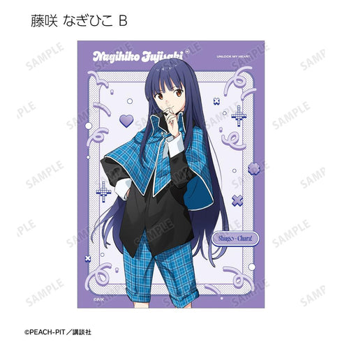 『しゅごキャラ!』popman3580さんイラスト 制服ver. トレーディングブロマイド(単位/BOX)