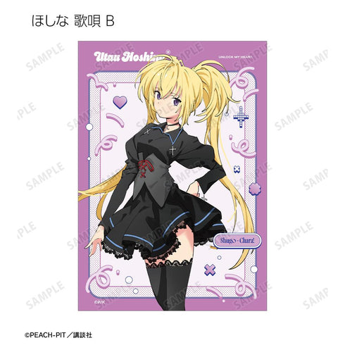 『しゅごキャラ!』popman3580さんイラスト 制服ver. トレーディングブロマイド(単位/BOX)
