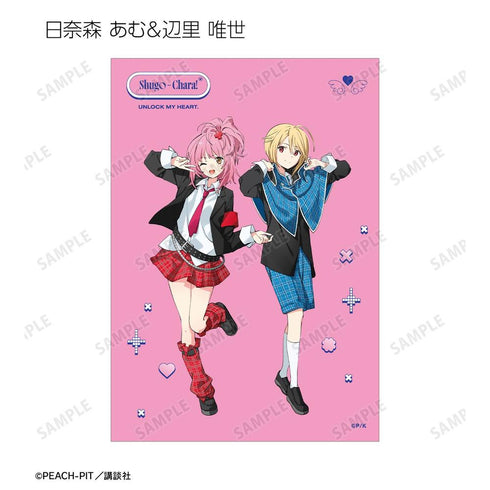 《守護甜心!》popman3580 插畫 制服版 收藏卡 (單位/盒)【202604 再版】