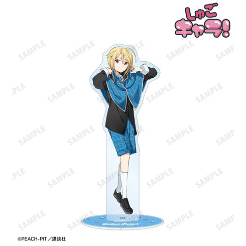 『しゅごキャラ!』popman3580さんイラスト 辺里 唯世 制服ver. BIGアクリルスタンド