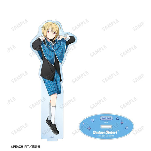 『しゅごキャラ!』popman3580さんイラスト 辺里 唯世 制服ver. BIGアクリルスタンド