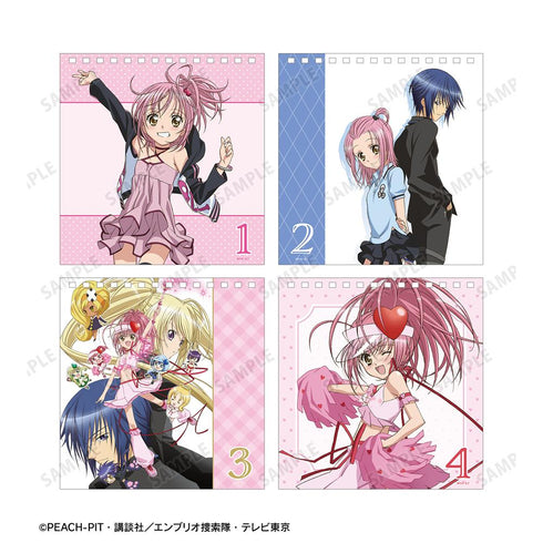 『しゅごキャラ!』あたしのミライ アンロック!日めくりカレンダー