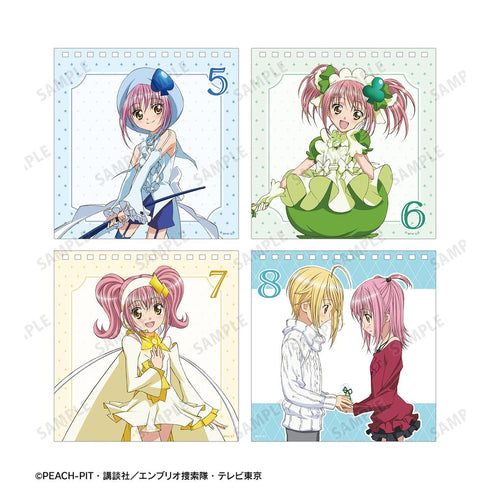 『しゅごキャラ!』あたしのミライ アンロック!日めくりカレンダー