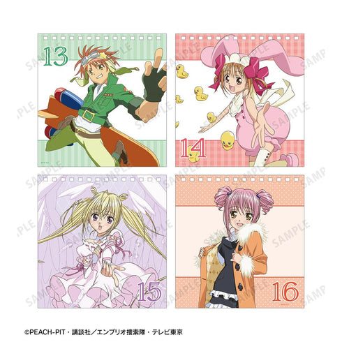 『しゅごキャラ!』あたしのミライ アンロック!日めくりカレンダー