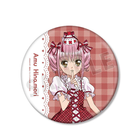 『しゅごキャラ!』日奈森 あむ BIG缶バッジ vol.2 ver.A