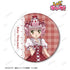 『しゅごキャラ!』日奈森 あむ BIG缶バッジ vol.2 ver.A【202604再販】
