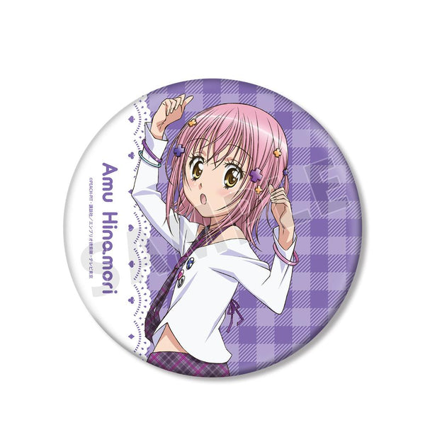 『しゅごキャラ!』日奈森 あむ BIG缶バッジ vol.2 ver.B