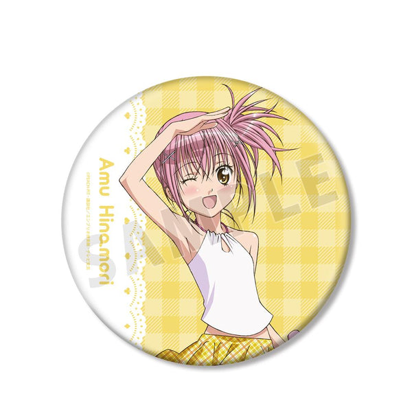 『しゅごキャラ!』日奈森 あむ BIG缶バッジ vol.2 ver.C