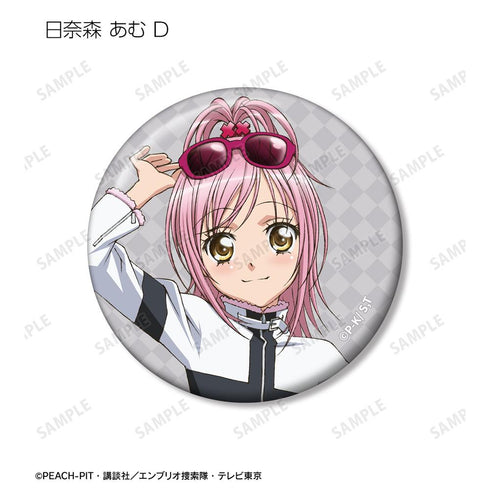 『しゅごキャラ!』トレーディング 日奈森 あむオンリー 缶バッジ(単位/BOX)