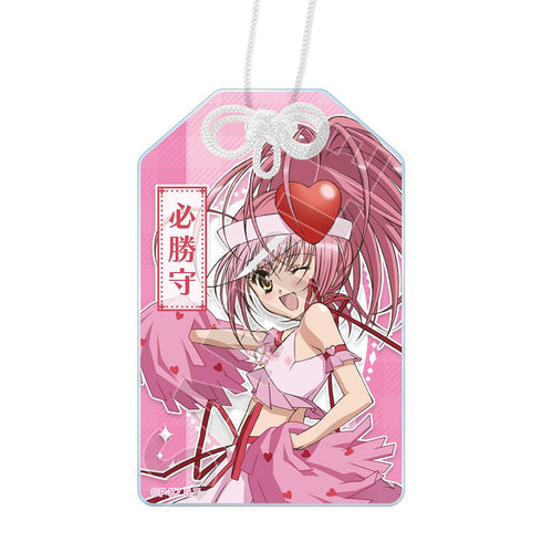 『しゅごキャラ!』アミュレットハート アクリルお守り